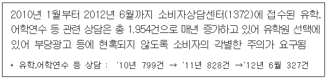 (주)드림크리에이션 이미지