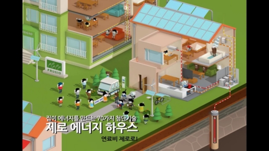 광고하우스 이미지