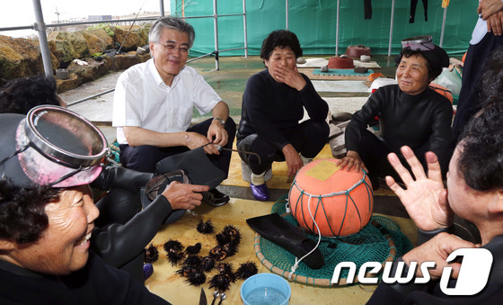 돈삼춘 이미지