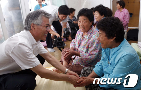 돈삼춘 이미지