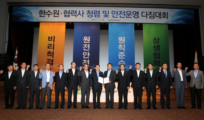 태성산업주식회사 이미지