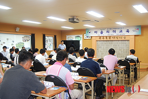 꽃내미풀꽃이랑마을 이미지