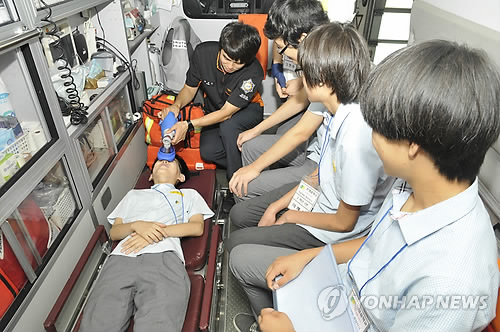 한국직업체험개발원 이미지