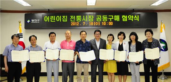 광진환경(주) 이미지