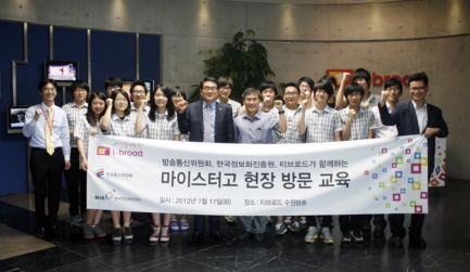 한국인터넷교육방송 이미지