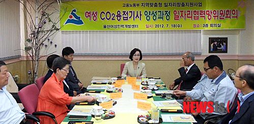 청우인력 이미지