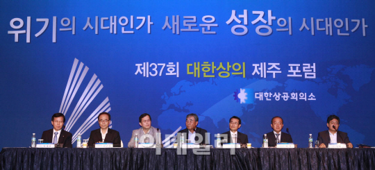 ㈜호텔롯데 롯데호텔제주 이미지