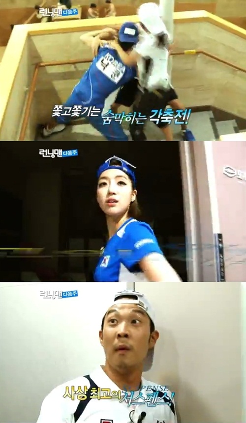 은정슈퍼 이미지