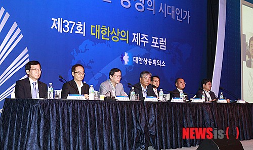 ㈜호텔롯데 롯데호텔제주 이미지