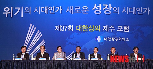 ㈜호텔롯데 롯데호텔제주 이미지