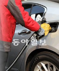 동아주유소 이미지