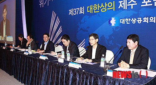 ㈜호텔롯데 롯데호텔제주 이미지