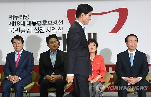 이자리에 이미지
