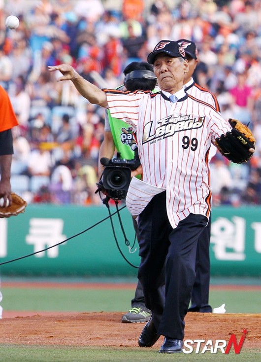 이글스 이미지