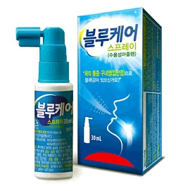 블루케어 이미지