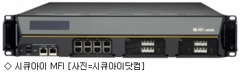 엠에프아이 이미지