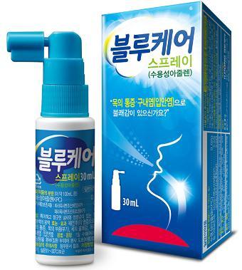 블루케어 이미지