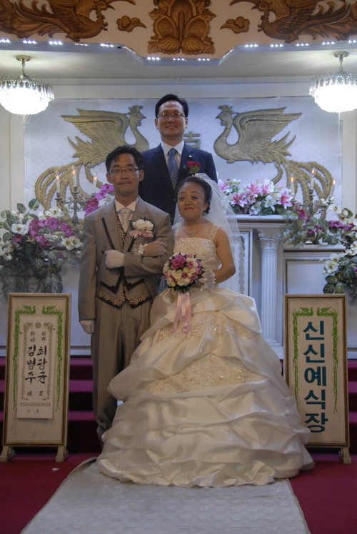 웨딩마치 이미지
