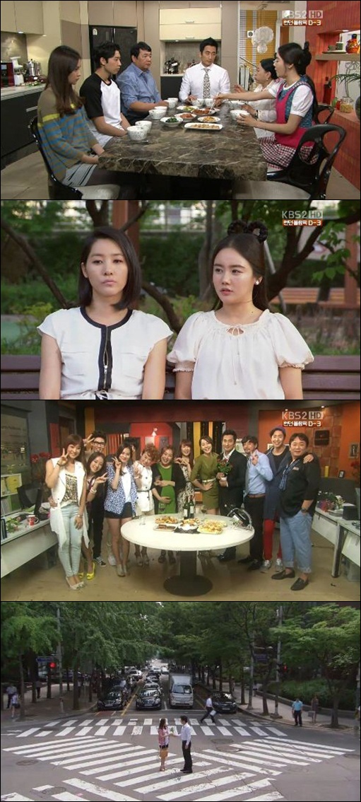 열린결말 이미지