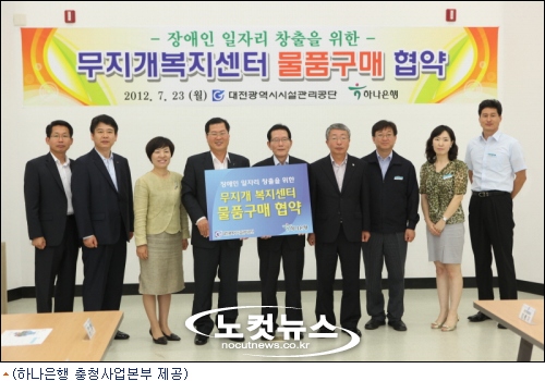 무지개건물관리 이미지