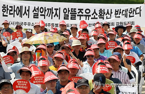 한라주유소 이미지