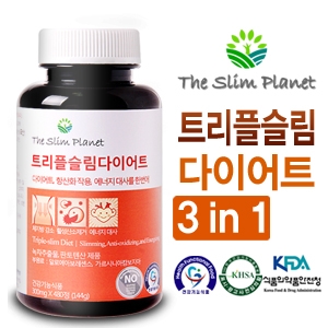 (주)청안오가닉스 이미지