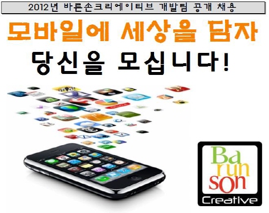 바른손기획 이미지
