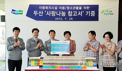 참고서 이미지