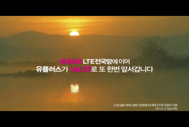일등광고 이미지