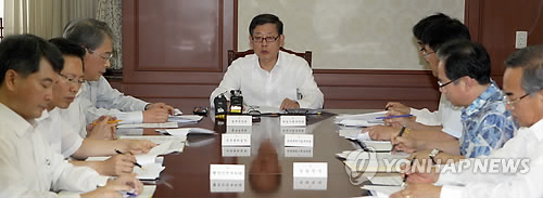 단호 이미지
