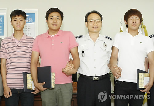 중부연합특수 이미지