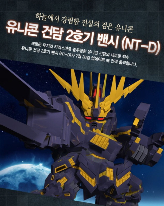 이볼브 이미지