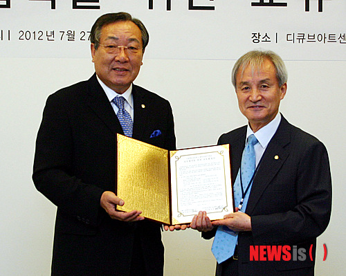 대성산업주식회사 이미지