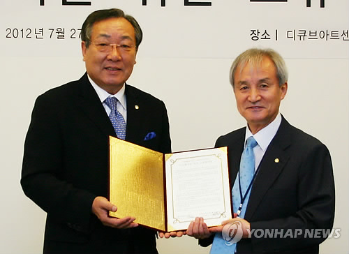 대성산업주식회사 이미지