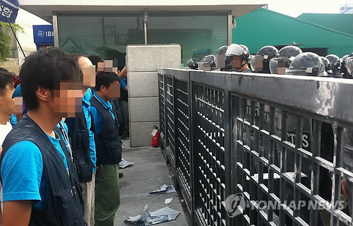 (주)에스제이엠 이미지