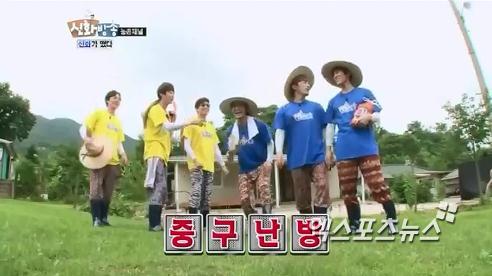 동네한바퀴 이미지