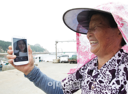 서해텔레콤 이미지
