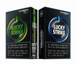 럭키스트라이크 이미지