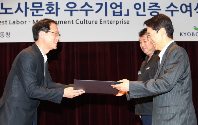 교보문화 이미지