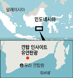 아주공사 이미지