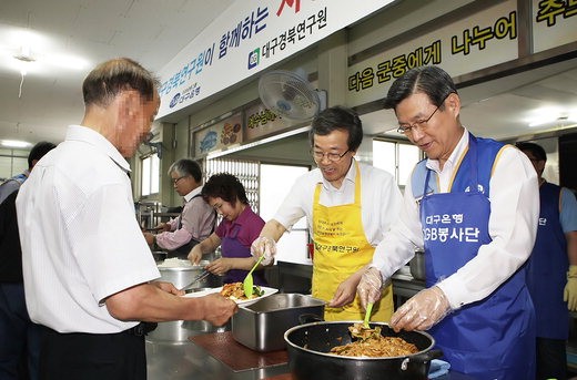 사랑의집(무료급식) 이미지