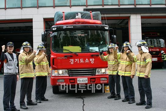 안양소방서(안양119안전센터) 이미지