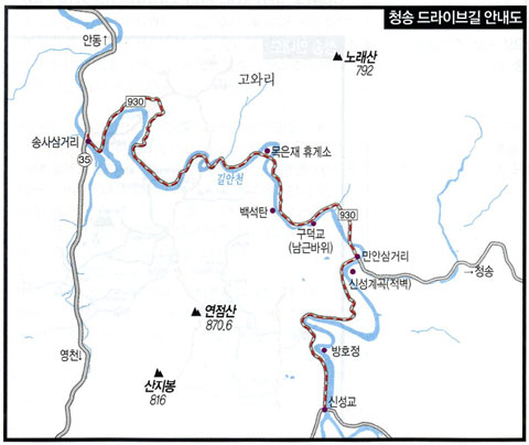 동원장여관 이미지