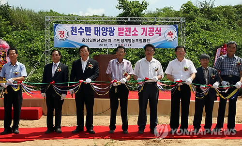 충남영화발전소 이미지