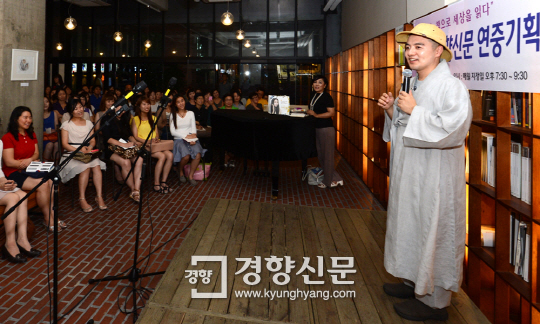 혜민기획 이미지
