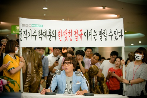 컨추리꼬꼬 이미지