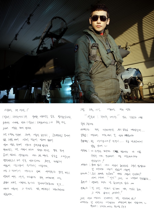 (주)메시지필름 이미지