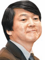 분식은행 이미지