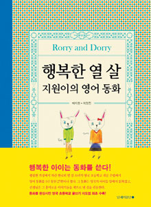 베지랜드 이미지