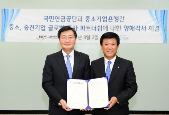 화영글로벌 이미지